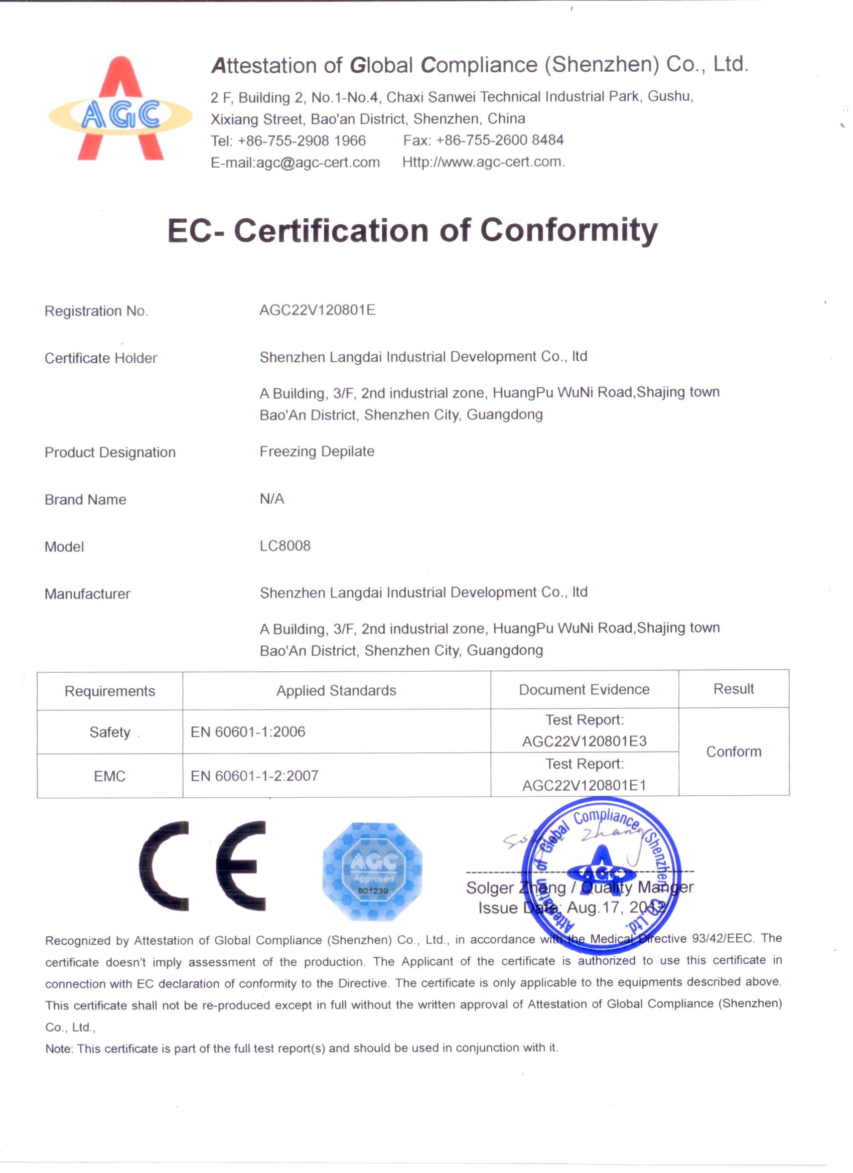 중국 Shenzhen Langdai Industrial Development Co., Ltd. 인증