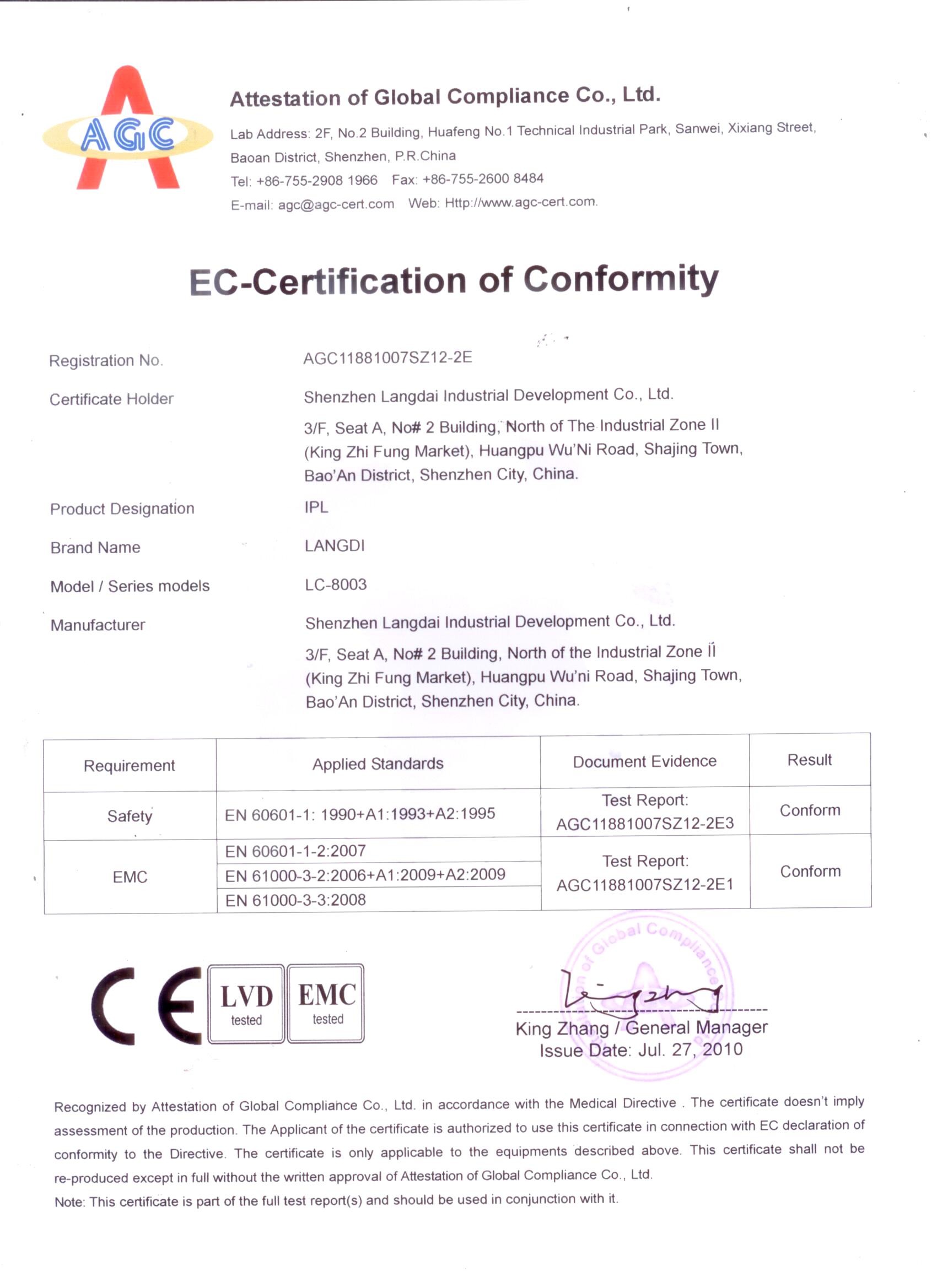 중국 Shenzhen Langdai Industrial Development Co., Ltd. 인증